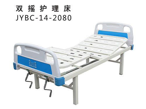醫(yī)養(yǎng)家具